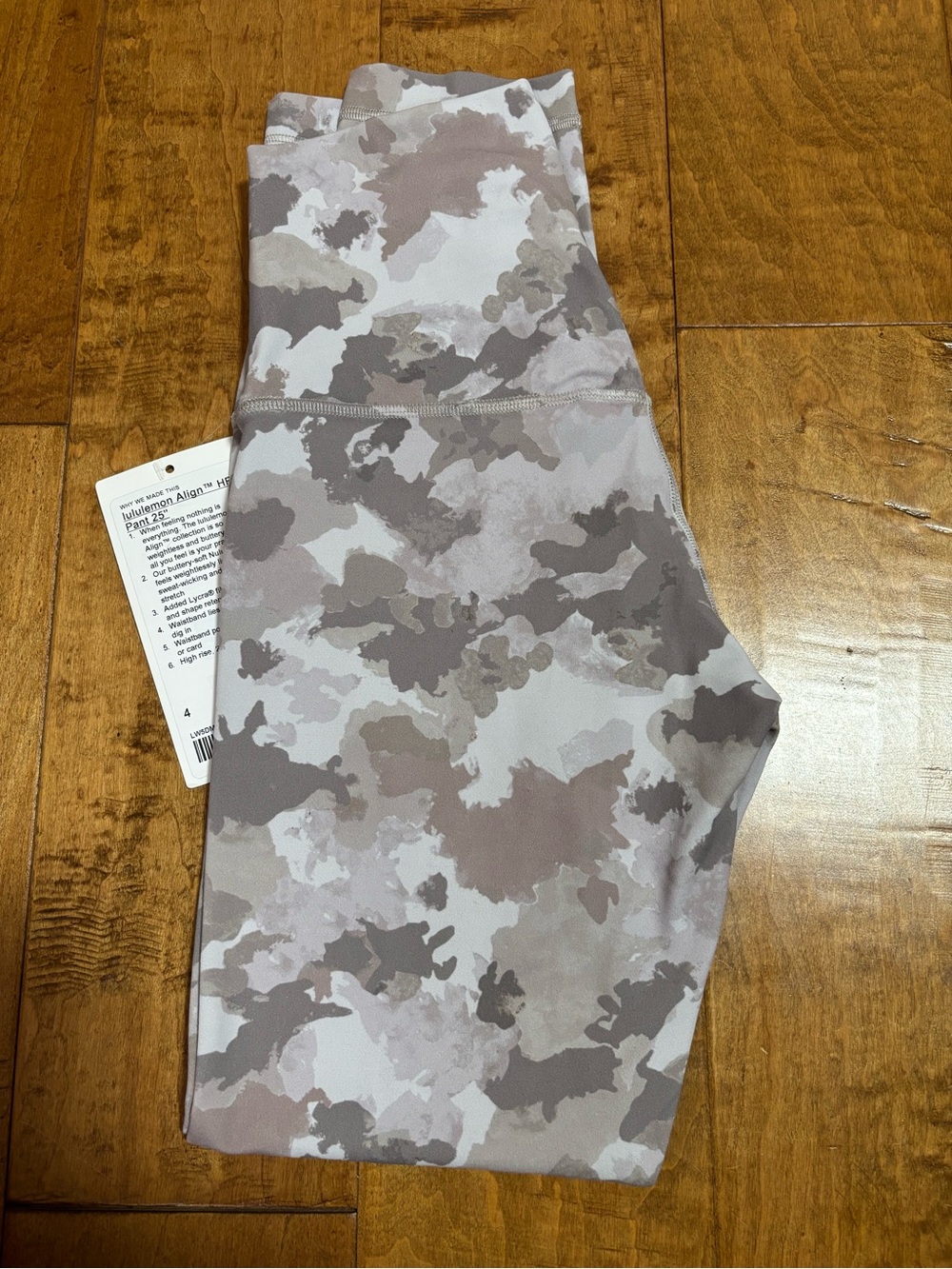 lululemon Australia Align Leggings 25” Sz 4 Leggings in Camo NWT RARE